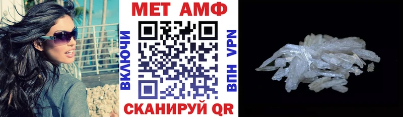 Amphetamine 98% Нижний Тагил