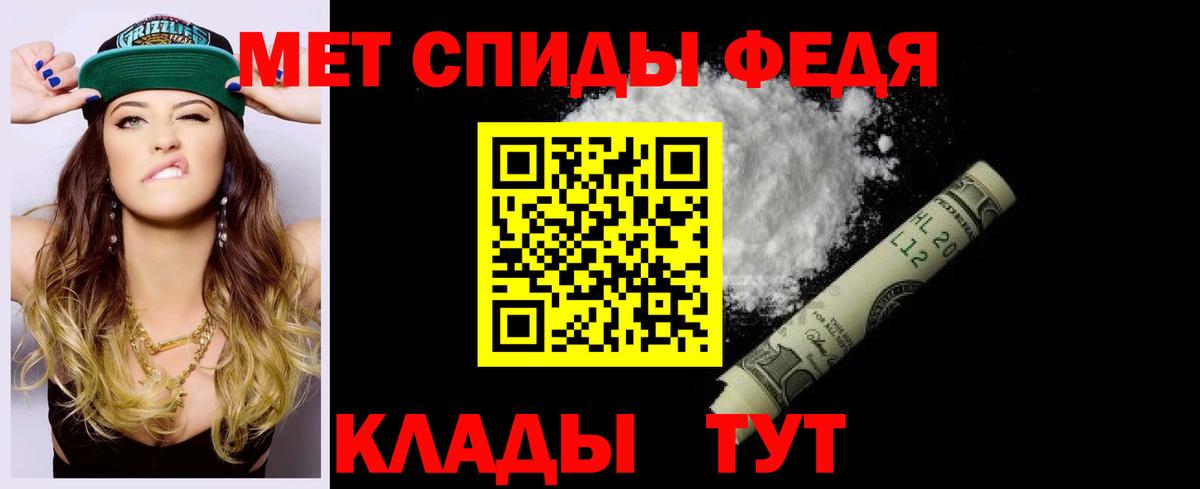 АМФ Premium  АМФ  Нижний Тагил  Вход с VPN 