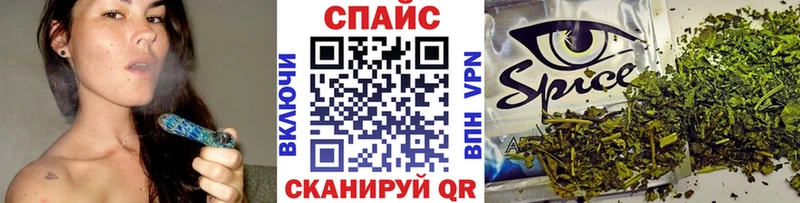 ссылка на мегу ONION Нижний Тагил Бутират GHB где продают