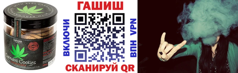 МЕГА сайт Нижний Тагил Canna-Cookies марихуана