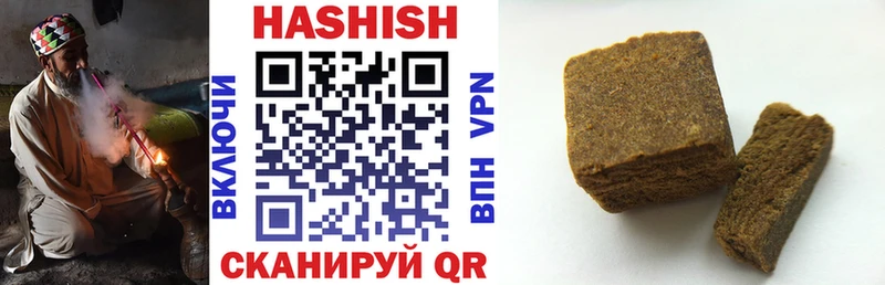 ГАШ Premium  где найти   Нижний Тагил 