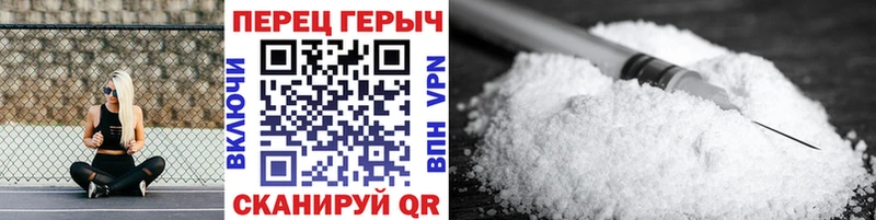 Героин Афган  Нижний Тагил 