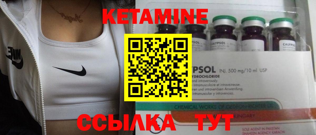 МАРИХУАНА Нижний Тагил