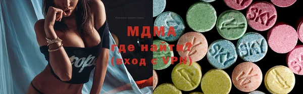 альфа пвп VHQ Лиски