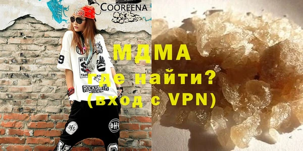 метадон Лагань