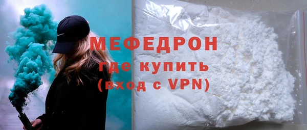прущая мука Лабытнанги