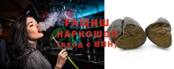 индика Липки