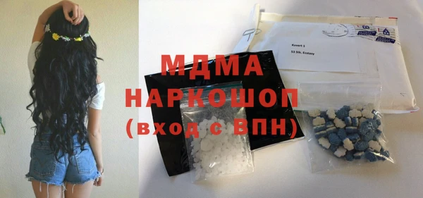 прущая мука Лабытнанги
