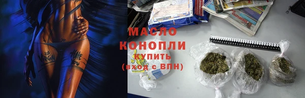 каннабис Лихославль