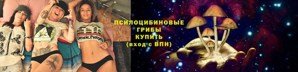 каннабис Лихославль