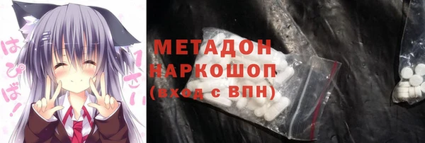 прущая мука Лабытнанги