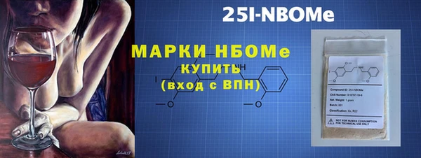 метадон Лагань