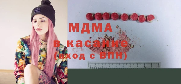 mdpv Аксай