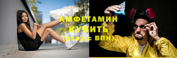 прущая мука Лабытнанги