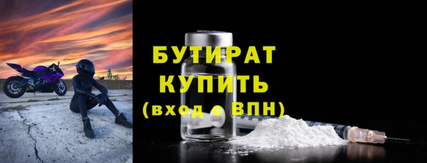 индика Липки