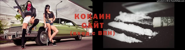 альфа пвп VHQ Лиски