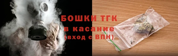 каннабис Лихославль