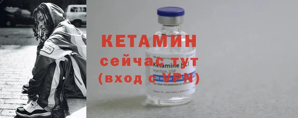а пвп мука Алагир