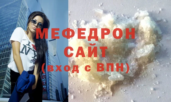каннабис Лихославль