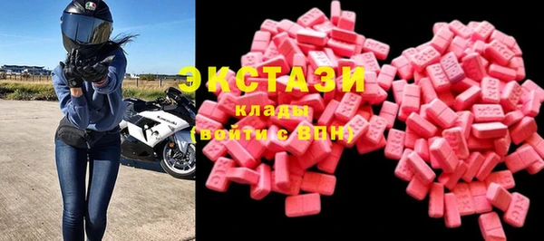 метадон Лагань