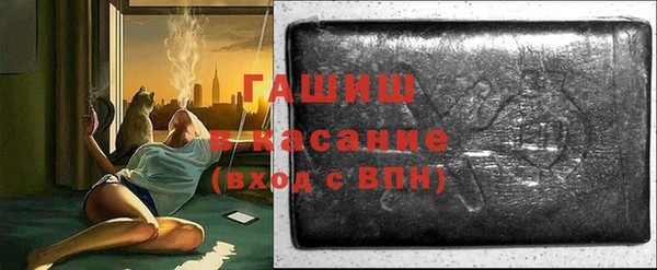 индика Липки
