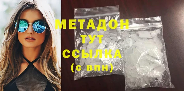 индика Липки
