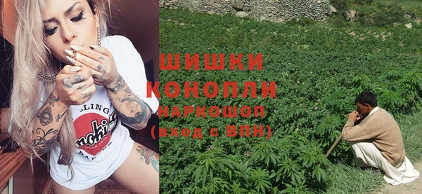 прущая мука Лабытнанги