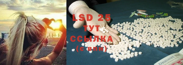 прущая мука Лабытнанги