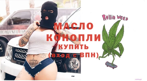 альфа пвп VHQ Лиски