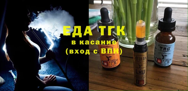 каннабис Лихославль