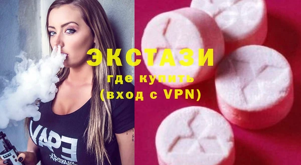 метадон Лагань