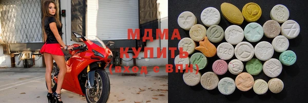 метадон Лагань