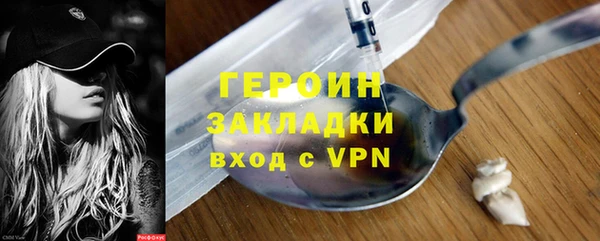 индика Липки
