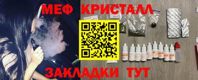 круглые Дубна