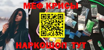 круглые Дубна