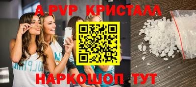 круглые Дубна