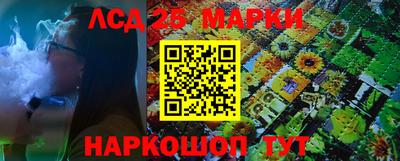 прущая мука Донской