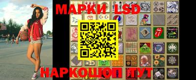 прущая мука Донской