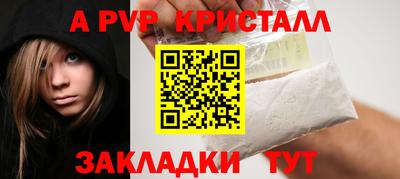 круглые Дубна