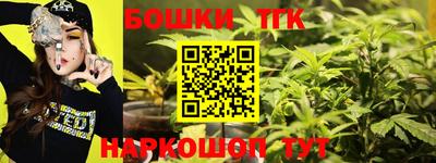 прущая мука Донской