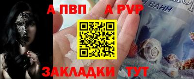 круглые Дубна
