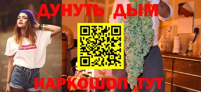 круглые Дубна