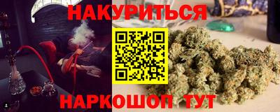 круглые Дубна