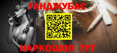 круглые Дубна