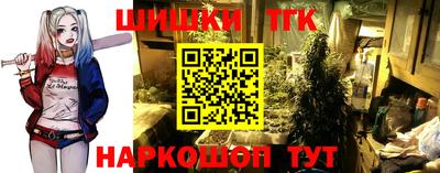прущая мука Донской