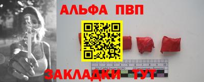 круглые Дубна
