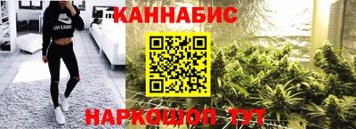 дживик Донецк