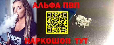 круглые Дубна