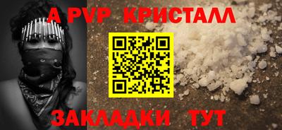 круглые Дубна