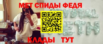 дживик Донецк